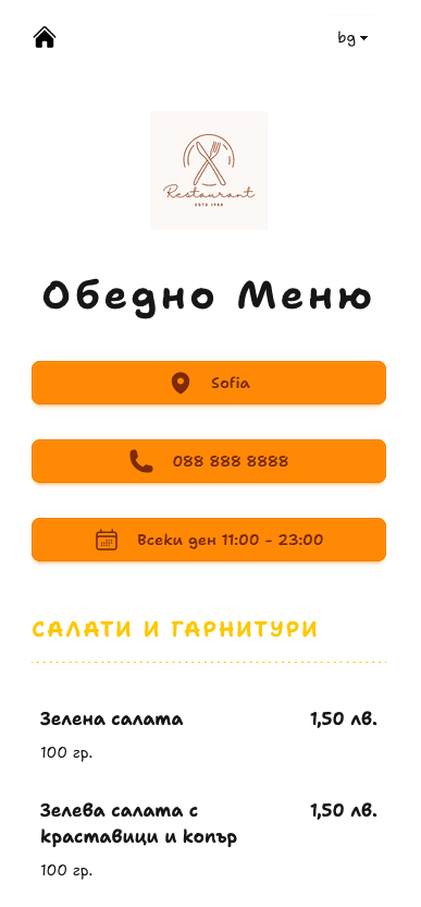 mobile menu